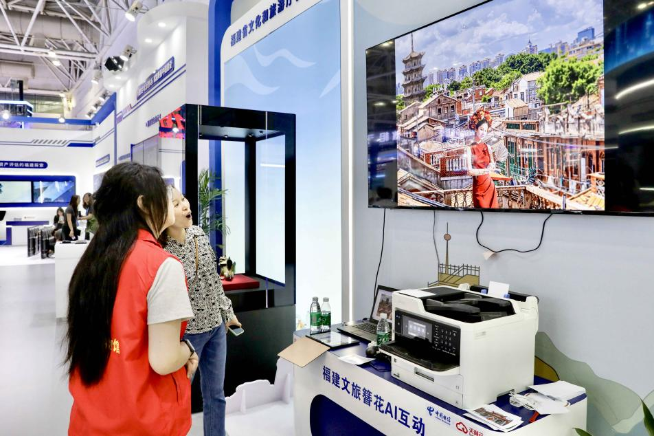 "这个设备使用了多模态大模型图生图技术,通过不断地给ai模型喂图像