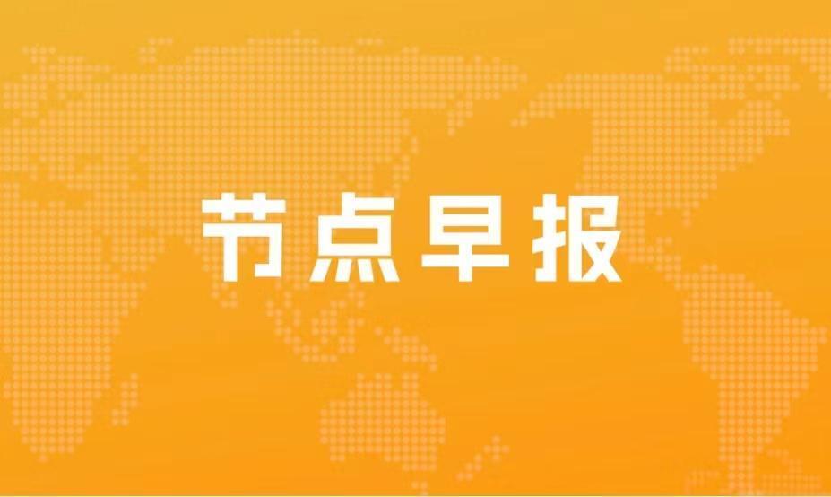 光一科技 董事长_福建双龙科技有限公司董事长林德生先生_獐子岛集团董事5长最新消息