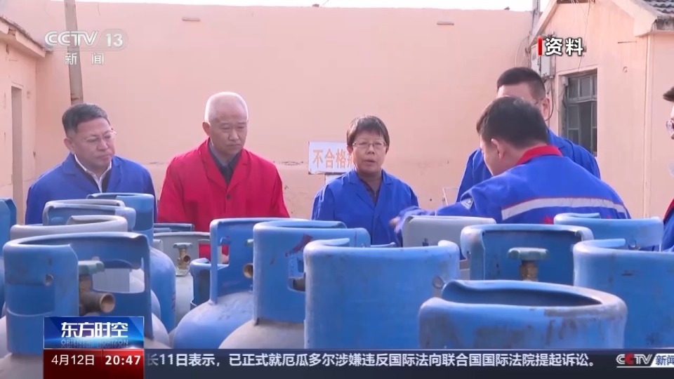 应急管理部安全生产综合协调司司长 汪崇鲜:下一步,我们将持续加大