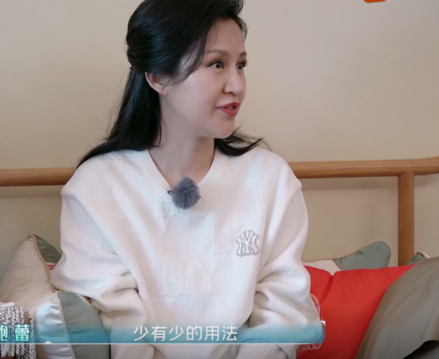 29岁女星没房没车怀孕了老公北大博士收入低鲍蕾能温饱就行