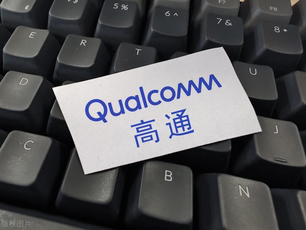 正式确认！苹果将在2024年生产自研的5G基带芯片
