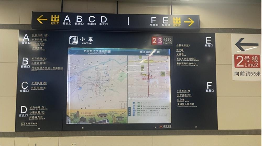 小寨地铁站开通免费直通车西安交大一附院患者服务再添新举措