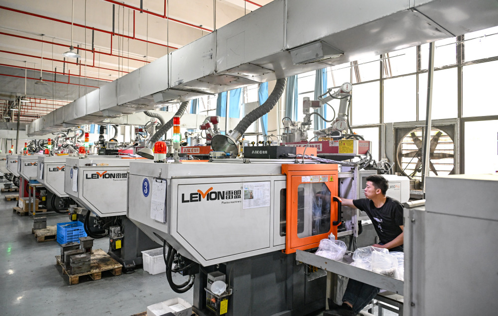 筑巢引凤聚企成链重庆奉节眼镜产业从无到有成长记