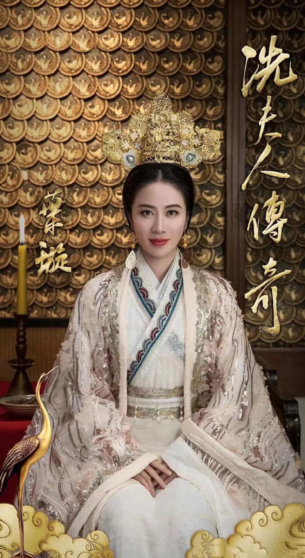 央视《谯国夫人》今晚首播!6位实力派坐镇,2023年度大剧来了_腾讯新闻