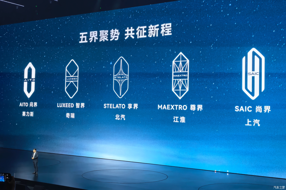华为添“两境”，和“五界”有啥区别?_腾讯新闻