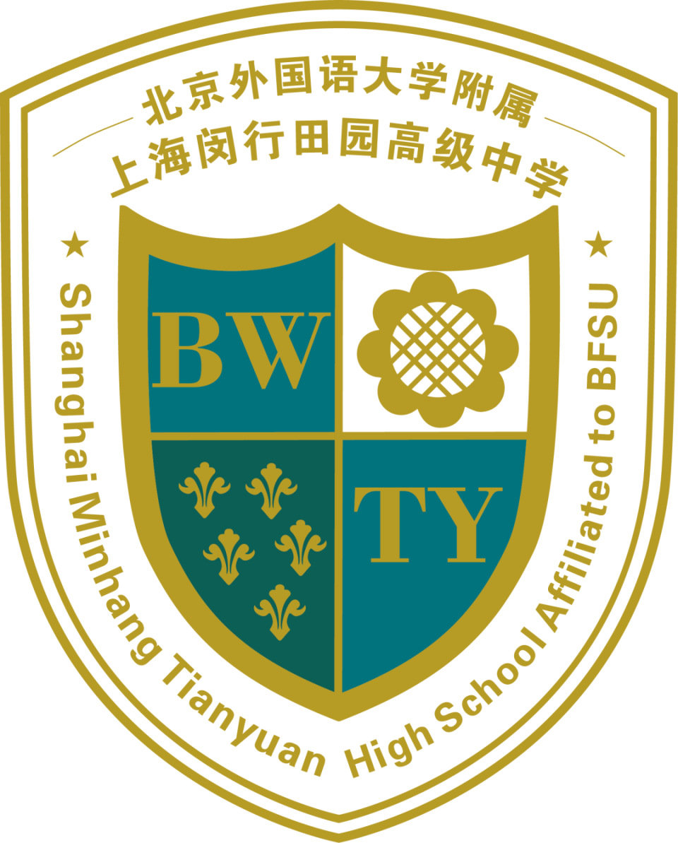 闵行区都莲路62号热忱欢迎有志于教育事业的优秀青年才俊加入北外田园