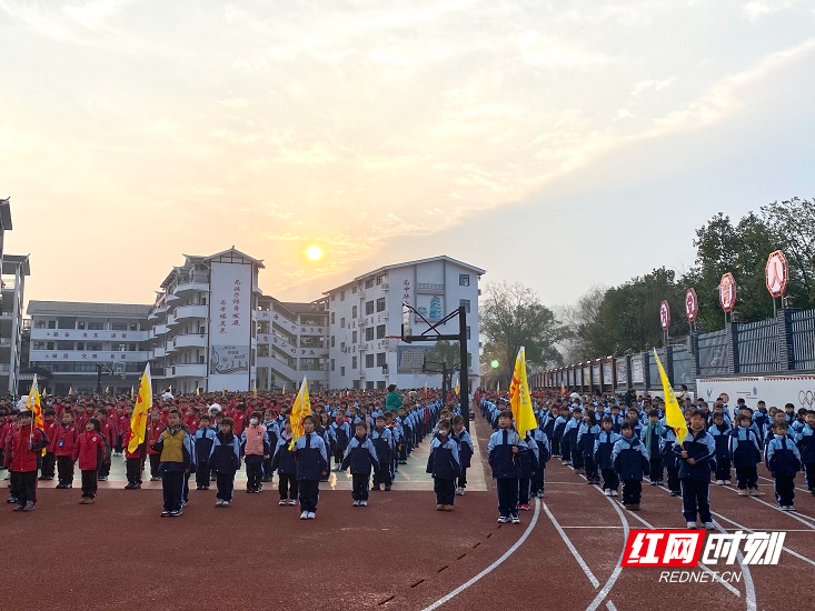 武陵源军地小学简介图片