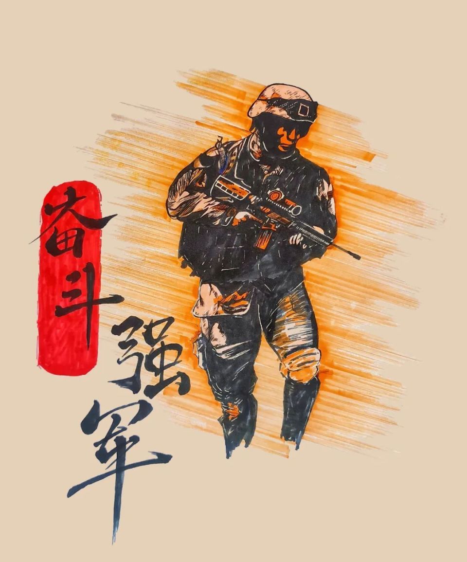 中国武警画图片