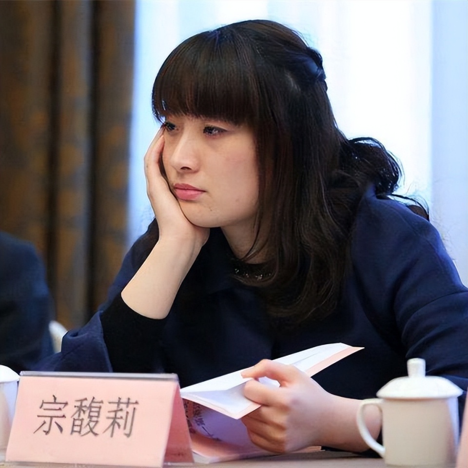 宗馥莉辞职风波惹争议,之前曾被举报侵占集团资产