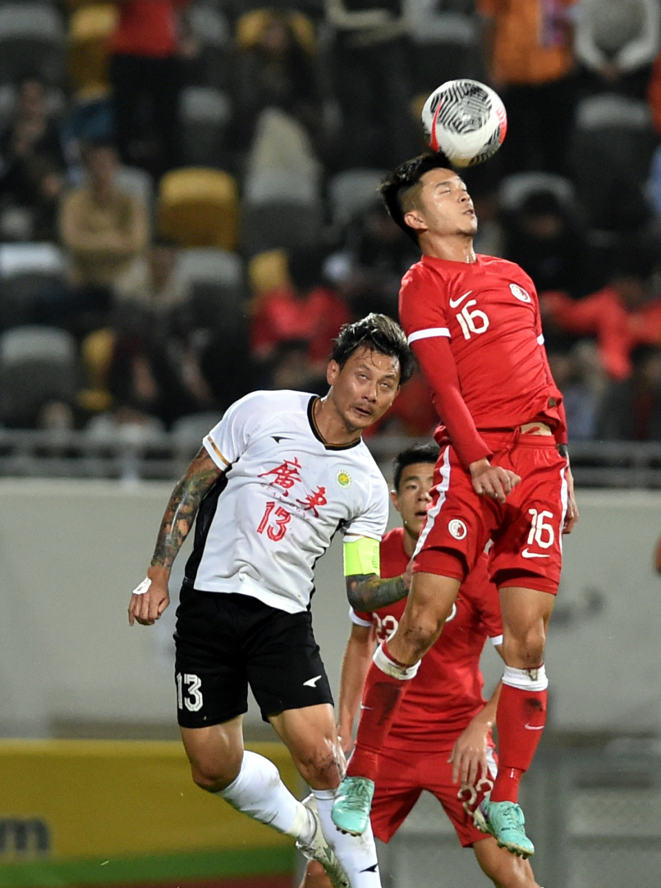 足球第42届省港杯第一回合赛况