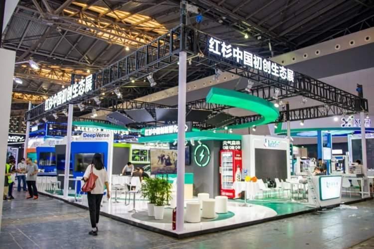 前沿科技共绘“未来”图景！2023世界人工智能大会开幕_腾讯新闻