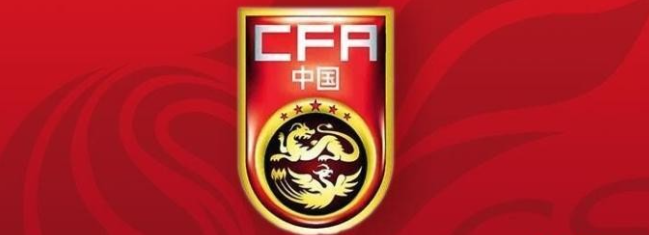 久尔杰维奇即将敲定26人集训名单，拒绝大换血，或只启用两大国足新星