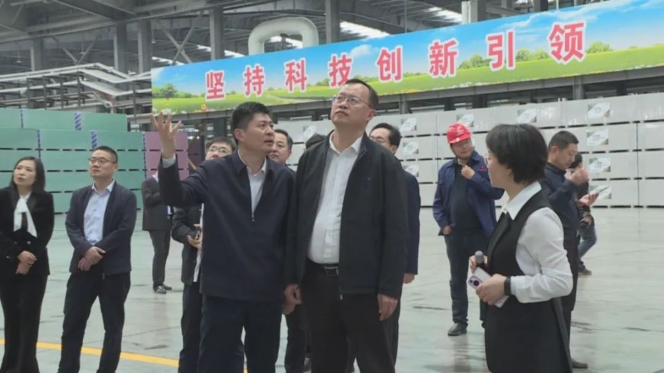 邢桂君来茌平区调研_腾讯新闻