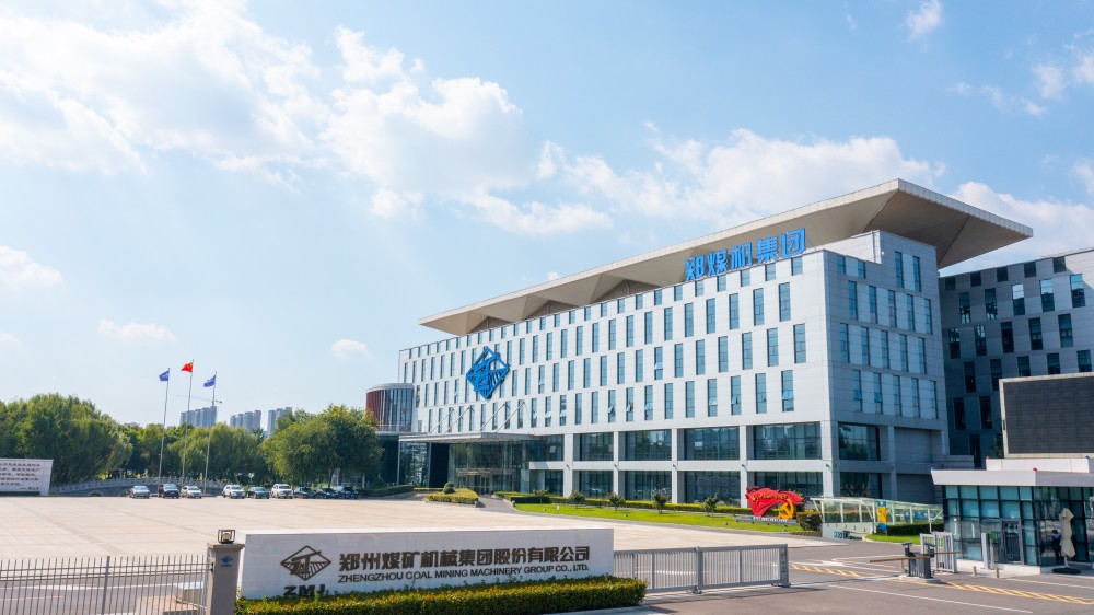 郑煤机:深刻践行"优等生"文化 将从四方面推动公司高质量发展