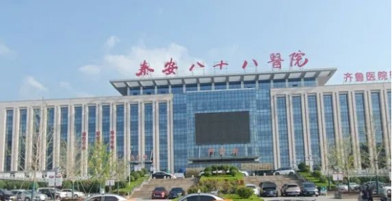 @泰山景区游客 车辆除沿途停车场还可停放这处