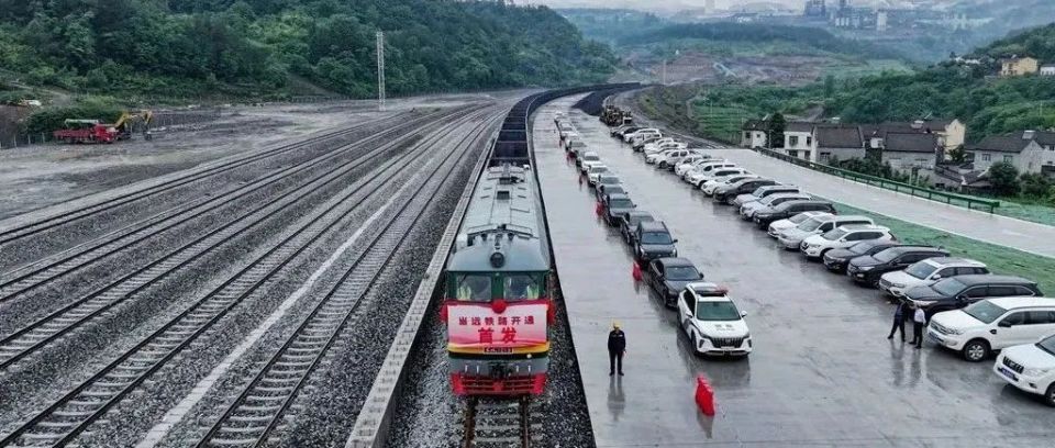 宜昌这个县,通铁路了!