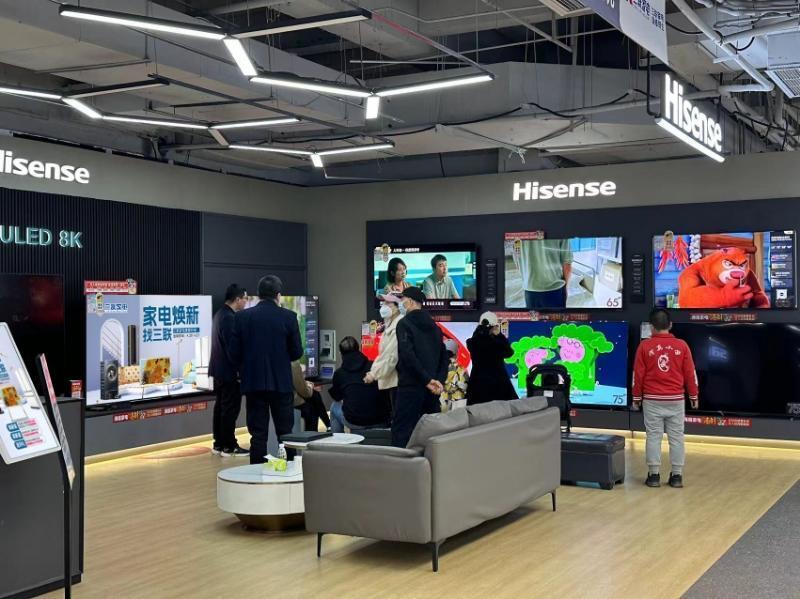 青岛家电卖场打响"以旧换新",最高补贴1000元,"去旧"更容易_腾讯新闻