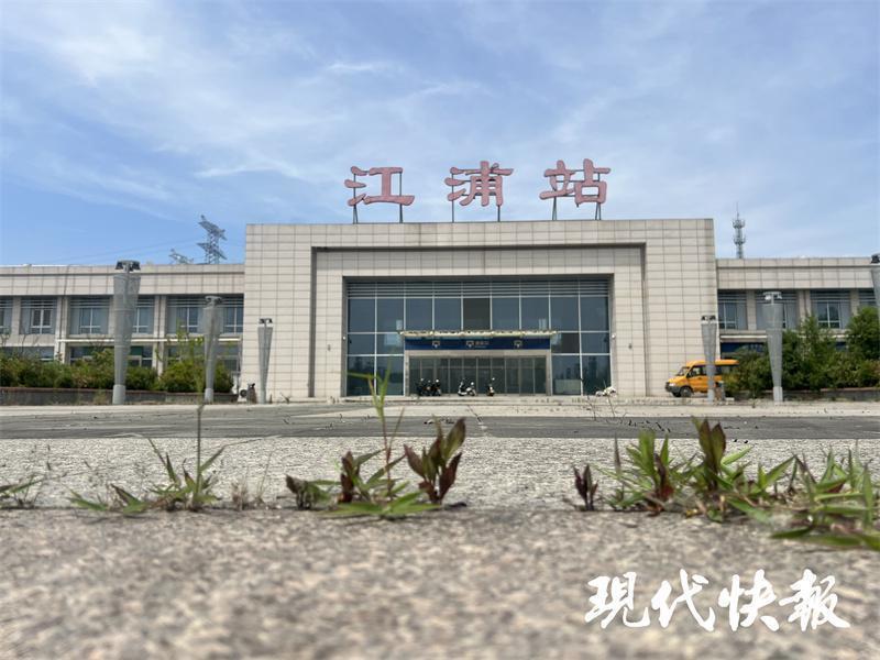 全国闲置的26座高铁站中,江苏上榜4座,分别是江浦站,紫金山东站,花桥
