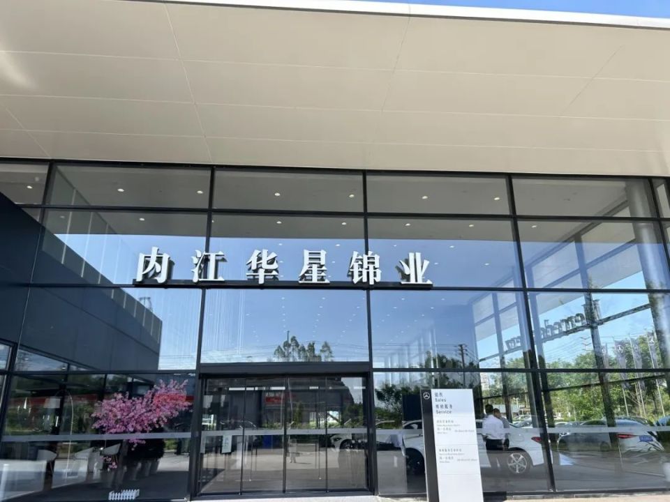 任性"价"到!就在本周末,内江大型车展要来了