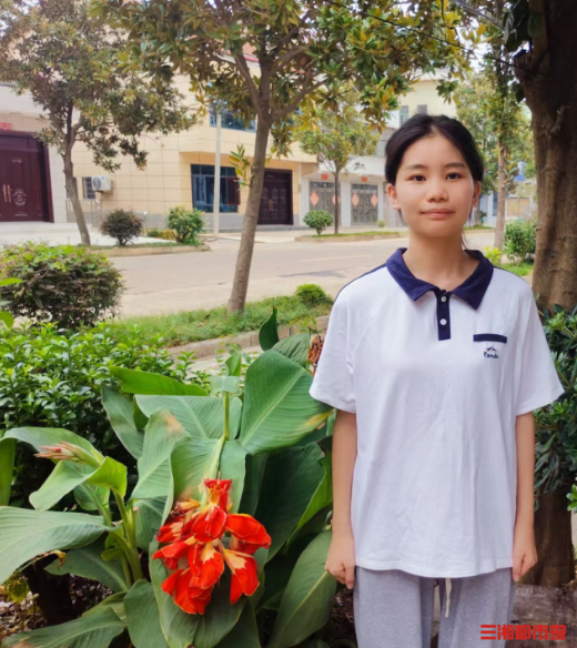 2024三湘阳光助学丨考入理想大学,17岁女孩想用双手改变家人生活