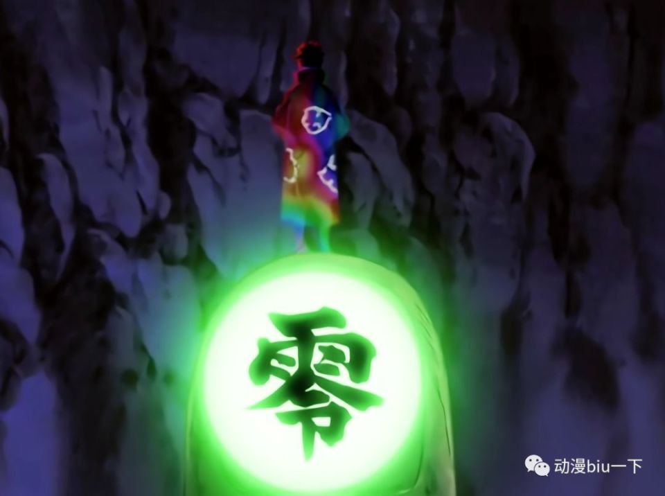 晓组织的戒指有什么用?为什么成员如此看重?这些戒指有什么含义_腾讯