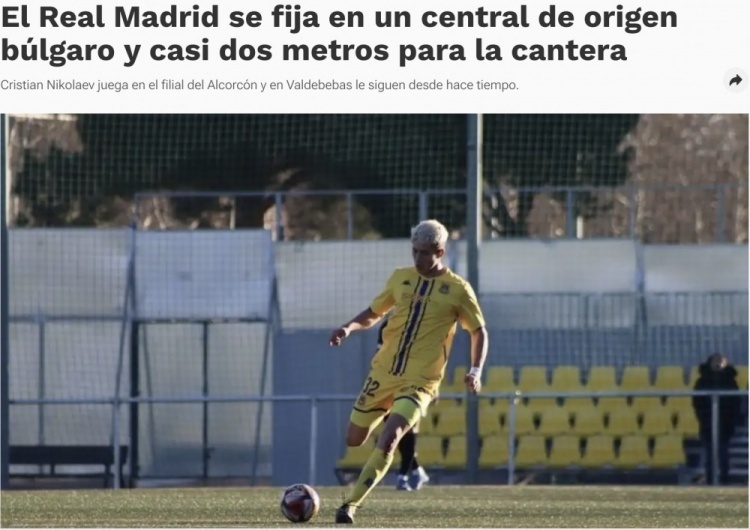 西媒:皇马有意06年保加利亚籍中卫尼古拉耶夫,面临马竞的竞争_腾讯新