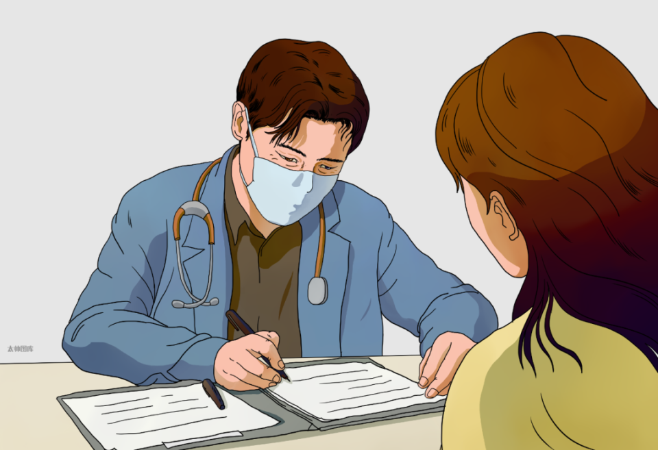 这么完整的就诊攻略值得收藏,以备不时之需