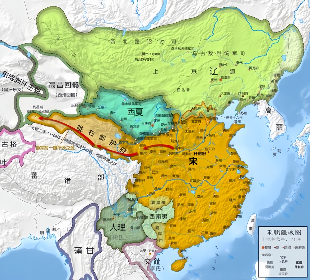 历史风云中的陇右都护府河湟之役，北宋最后的荣光_腾讯新闻