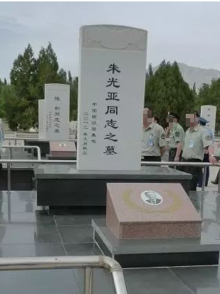 马兰,一个精神的家园