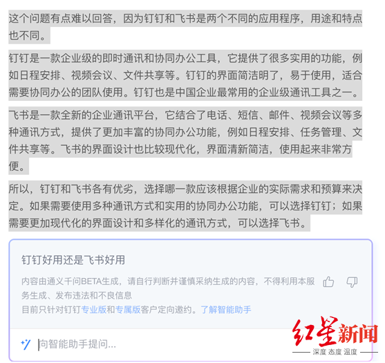 腾讯文档小程序怎么做的_微信 小程序 文档_小程序文档如何导出