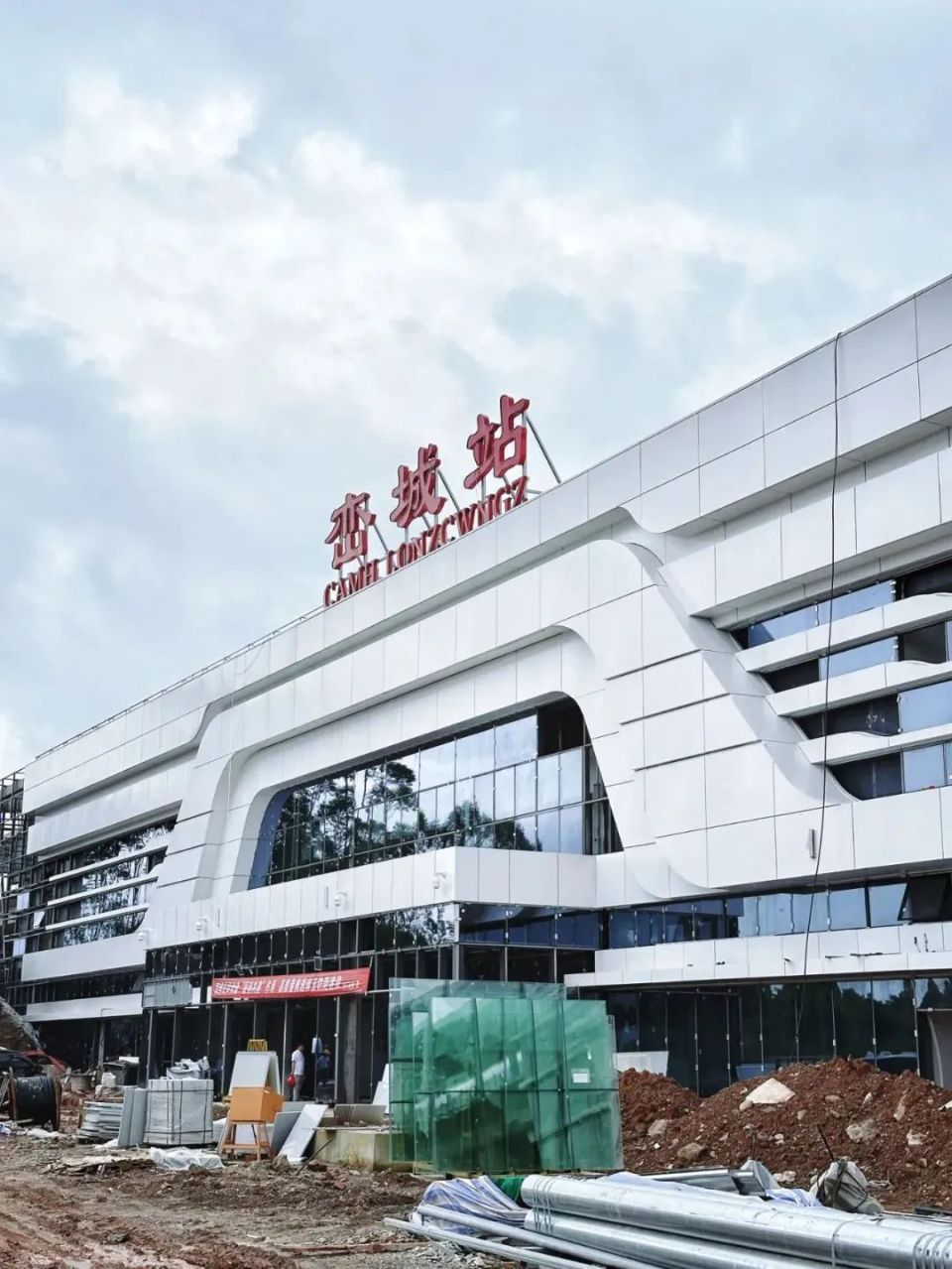玉林北站内部曝光了!