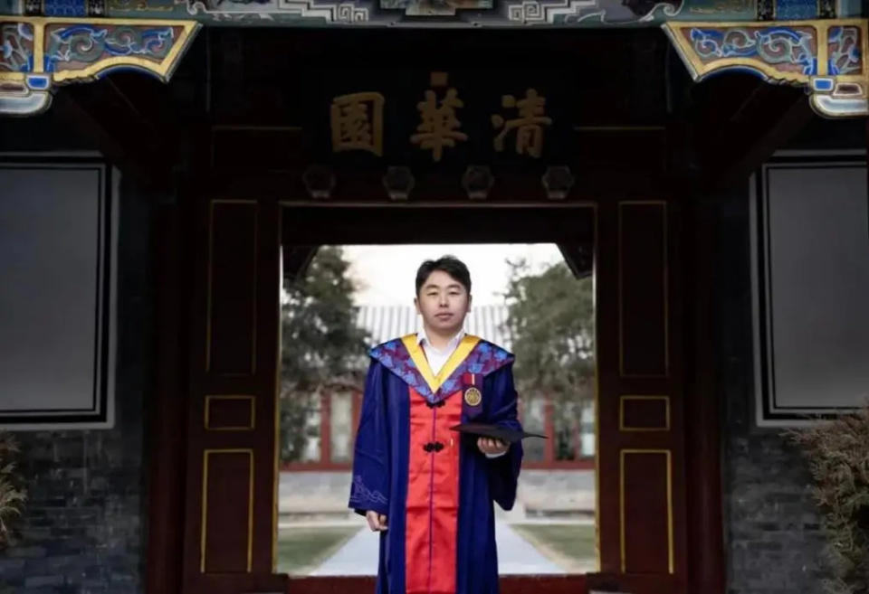 清华同窗三博士,共赴西北核能报国!