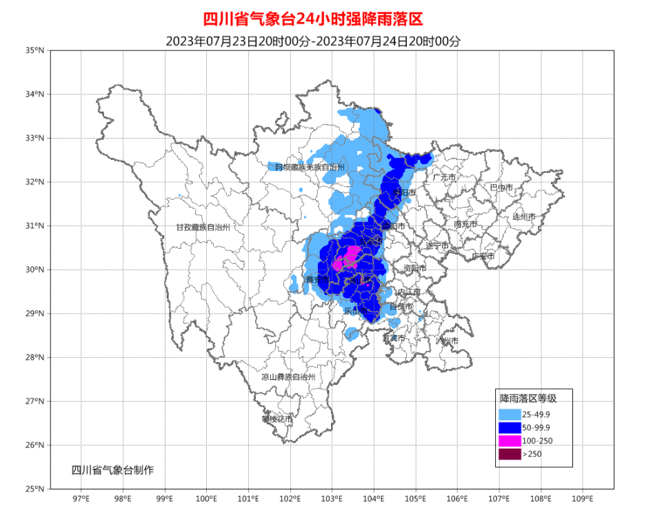 眉山东部图片