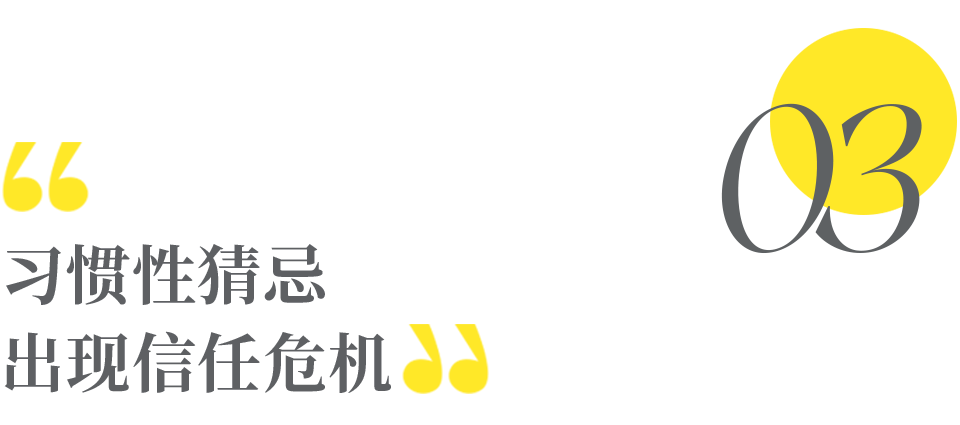 中年夫妻,熬过三道坎,才能共白头
