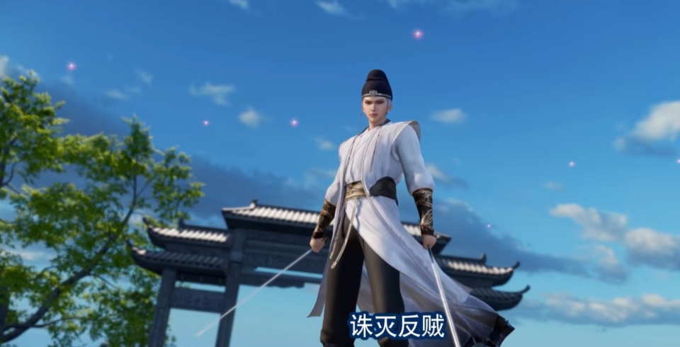 不良人第六季：李存礼被杀，张子凡称帝，李星云和姬如雪总算亲上-古次元