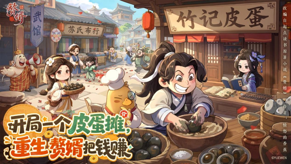 盗墓笔记、诡秘之主、怪物猎人领衔：8月定档手游扎堆，谁能成爆款？_腾讯新闻