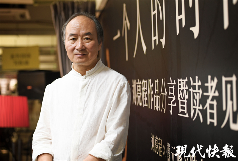 刘亮程：在现实和文学两个时间里劳忙_腾讯新闻