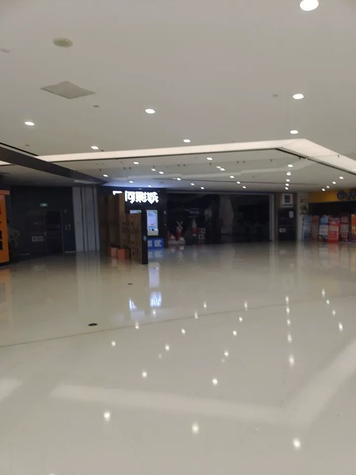 福州五四北泰禾广场将再次拍卖!