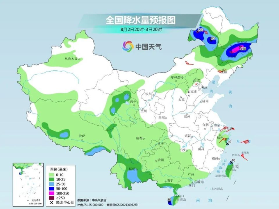 东北的雨会像华北那么极端吗？_腾讯新闻