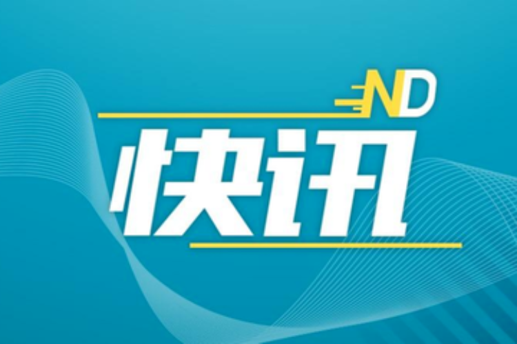 10日,身穿中式汉服,旗袍,马面裙等中式服饰的女性游客可直接免费入园