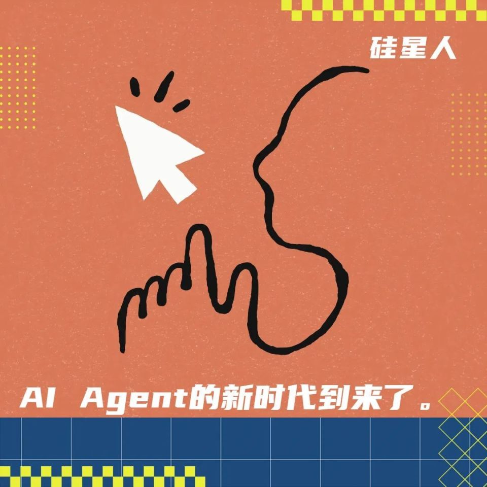 Anthropic放大招：AI能像人一样操作电脑，你旁边看着就行-腾讯新闻