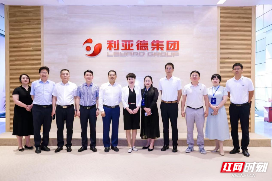 张希慧表示,湖南省委省政府将文旅产业作为全省4×4现代化产业体系的