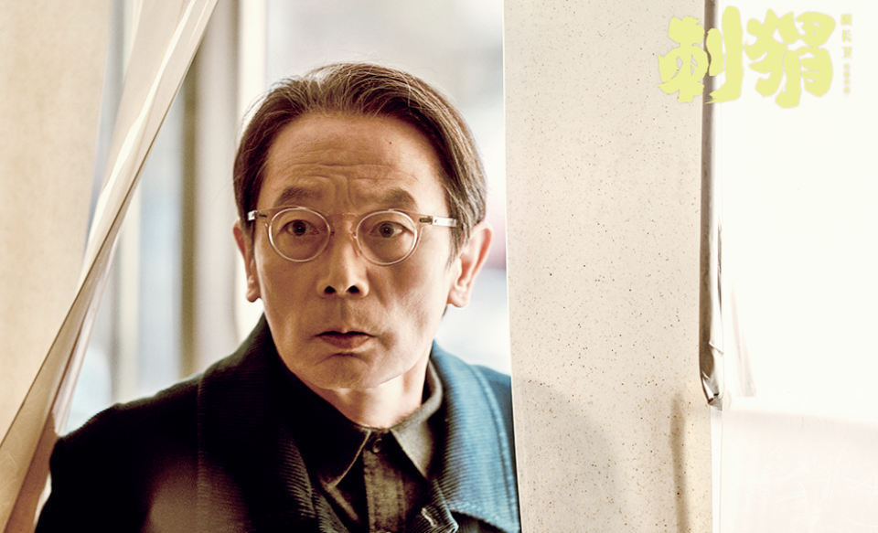 第26届上海国际电影节不完全观影指南——重温经典或