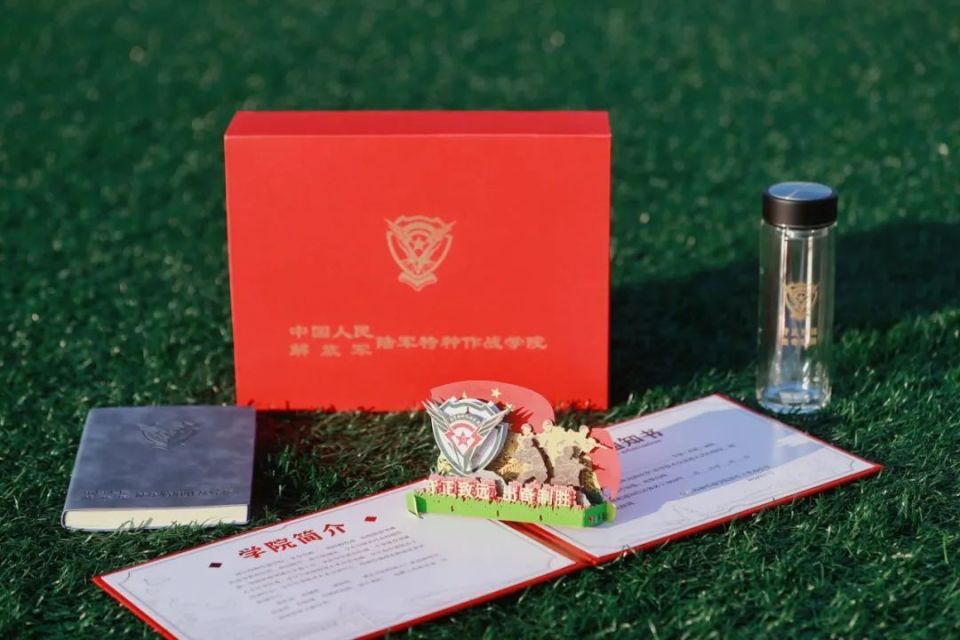 围观!2024年军校录取通知书有多酷?