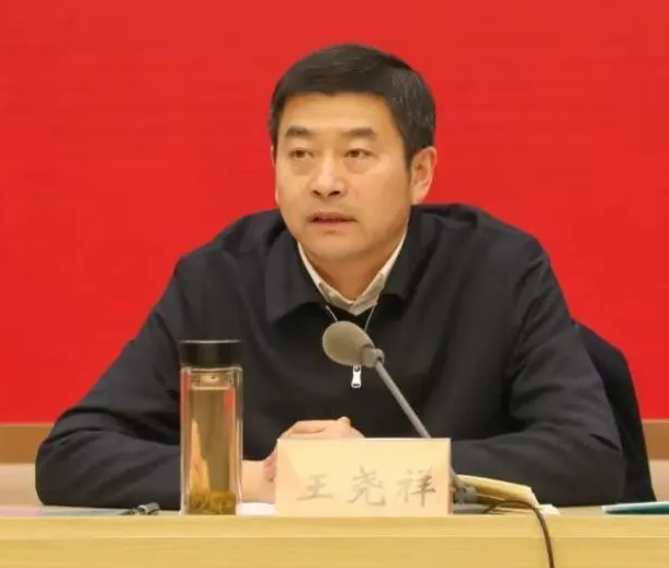 王尧祥，任杭州电子科大党委书记腾讯新闻 