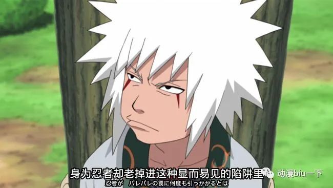 如果第五代火影是自来也,而不是纲手,纲手还会回到木叶村吗?