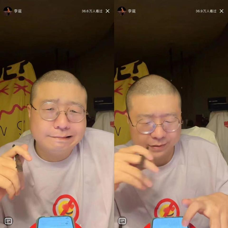 李诞，离开脱口秀_腾讯新闻