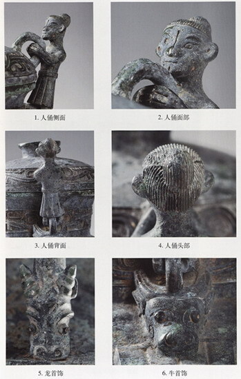 博物院丨“匍”雁形铜盉：西周外交纪念品-腾讯新闻