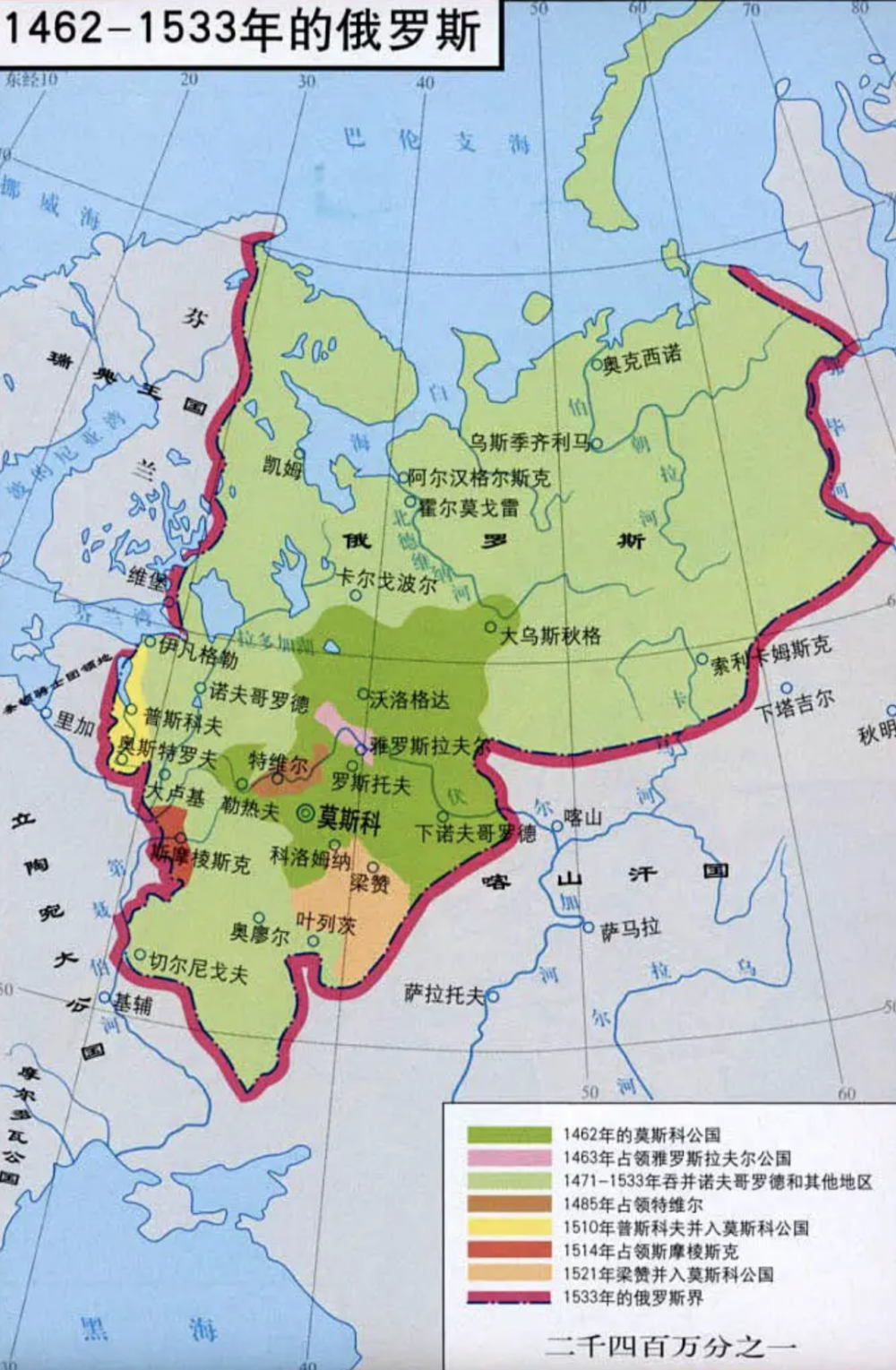 他们不能也不想直接管理这些东斯拉夫人,所以蒙古人会选一个影响最大