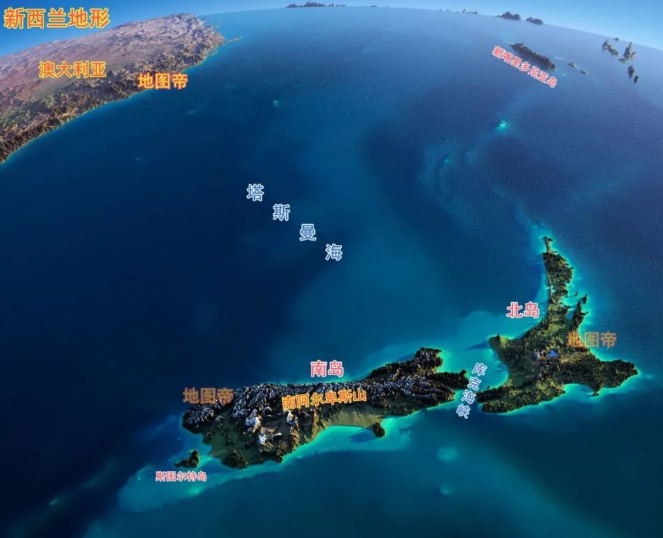 澳大利亚和新西兰有什么关系?_腾讯新闻